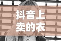 4399洛克精灵战记官网