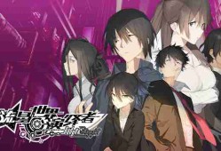 推理AVG《流星世界演绎者：警徽和匕首》6月10日PC发售