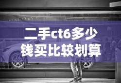 雷文顿报价2024