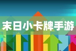 死神vs火影3.5出招表