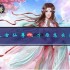 太古仙尊飞升后怎么玩