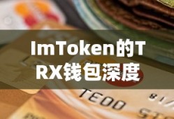 盗墓笔记终章，吴邪的最终命运