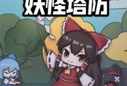 信仰游戏哪些人气高 热门信仰游戏排行榜