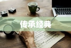 杀破狼简介内容介绍