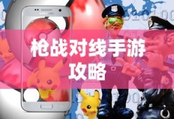 无尽神谕手游好玩吗