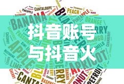 三国杀虎牢关吕布