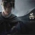 燕云十六声麻布袋结局是什么 麻布袋结局介绍