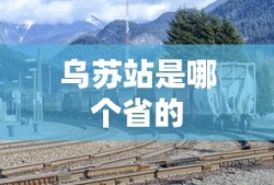 隋唐英雄1免费观看完整版