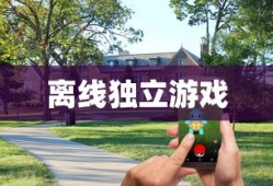 fgo本能寺复刻时间