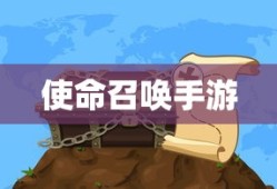 宫廷q传兑换码