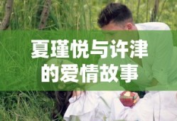 塔防三国志贴吧官网