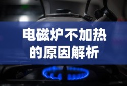 斗罗大陆动漫在线观看西瓜
