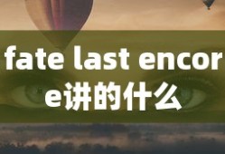 可以免费追剧的app 如懿传在线观看