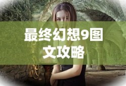 vvt代表什么
