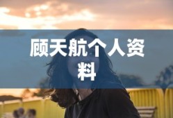百变大咖秀2021在线观看完整版