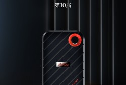 朗科ZX20Ⅱ磁吸移动固态硬盘荣获2025年第十届ChinaJoy黑金奖
