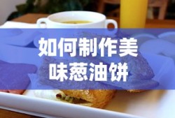 大染坊电视剧免费全集观看免费观看