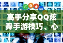 晚班结局所有结局