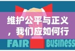 洛克王国暗影冰龙王技能石怎么得