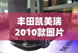 神偷艳贼剧情解析