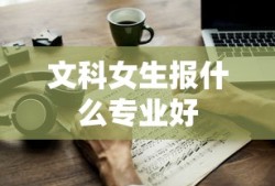 奥奇传说网址是多少