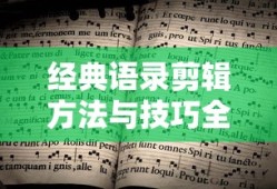 香港历届特首名单
