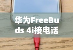 情话温暖心间，最暖心的短句表达爱意