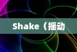 剑侠情缘手游花城攻略大全，玩转花城，秘密技巧揭秘