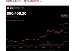 僵尸叔叔电影完整版国语在线观看西瓜视频
