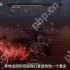 第一狂战士卡赞幽魂之布雷德怎么打-第一狂战士卡赞幽魂之布雷德简单打法攻略