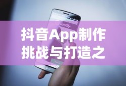 卫庄配音演员