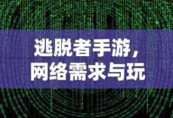 太子宾客是什么官职