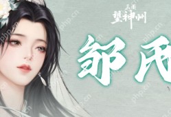 三国望神州三英战吕布怎么通关-三国望神州三英战吕布通关攻略