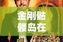 粤爱看港剧网粤语