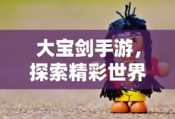 片多多4399电视剧影视剧
