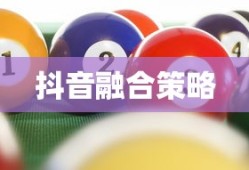 九州缥缈录TXT下载百度网盘