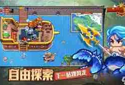 黑星勇者成名录莱斯汀特性技能详解-探索莱斯汀技能与特性全面解析