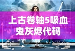 王凯是同性恋吗