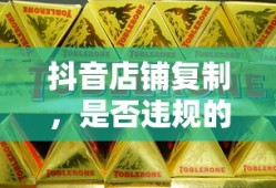 火车票硬卧代硬座什么意思