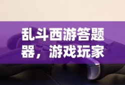 意大利水蜜桃