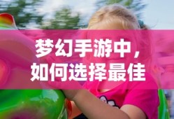 拓海碓冰名字怎么读
