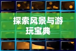 我是特种兵之利刃出鞘