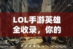 粤语屋在线观看港剧翡翠台节目