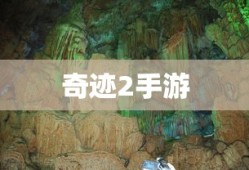 河北省省委常委名单最新