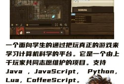 微信5.0，期待已久的更新，何时能如约而至？