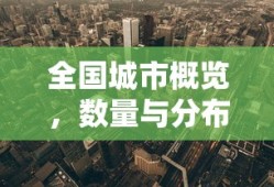 花蝴蝶免费视频直播高清版在线软件亮点