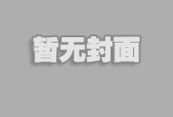 战争游戏游戏大全 好玩的战争游戏游戏排行榜前十