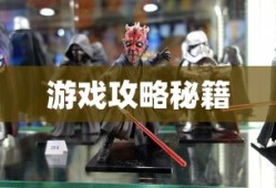 手游AN94全面解析，玩转游戏攻略攻略秘籍