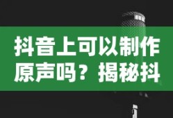 崩坏3琪亚娜真实身份是什么