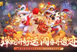 弹射游戏有哪些好玩 十大经典弹射游戏排行
